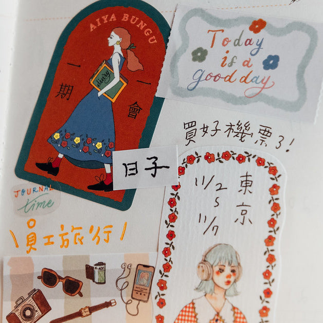 LDV Green Island Text Label Sticker Roll