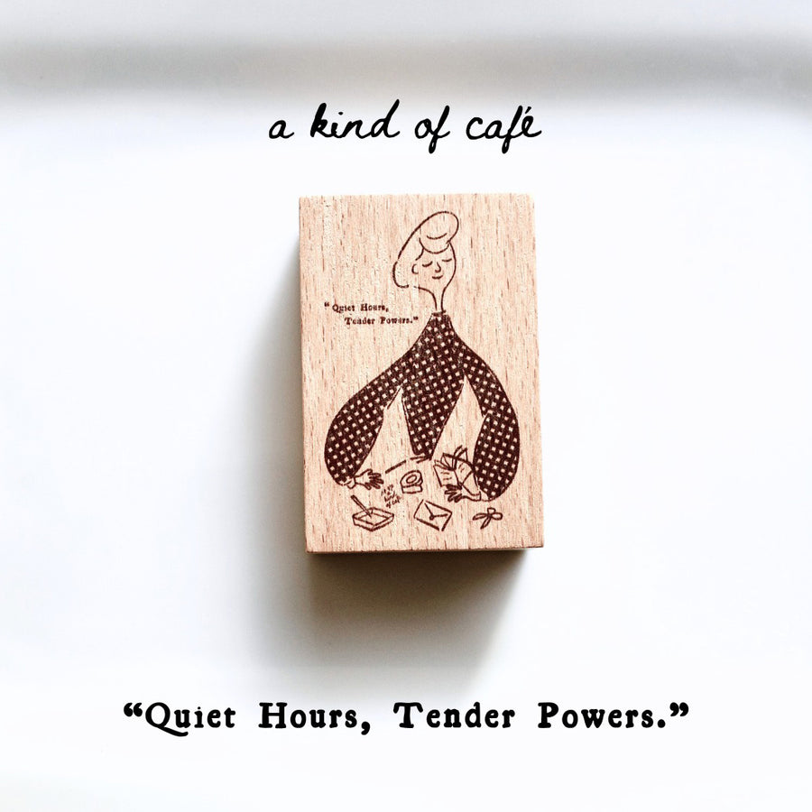 A kind of café 什物 Me Time Rubber Stamp