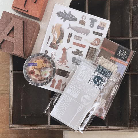 Fa Fa pet tape - Night Owls