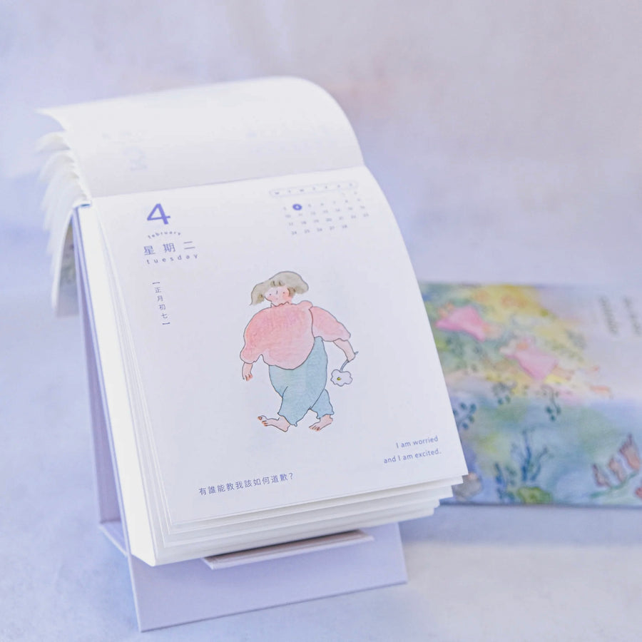 Dodolulu 2025 Daily Desk Calendar with Illustrations & Quotes