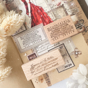 Journal Pages rubber stamps - ticket