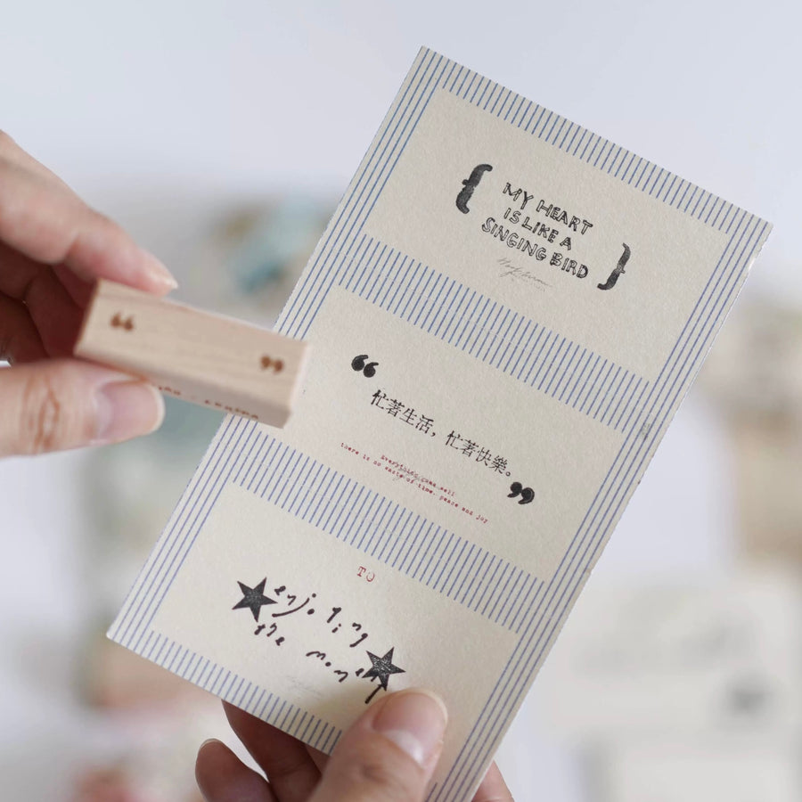 Heeymiao x Eureka < symbol & schedulehouse > rubber stamps