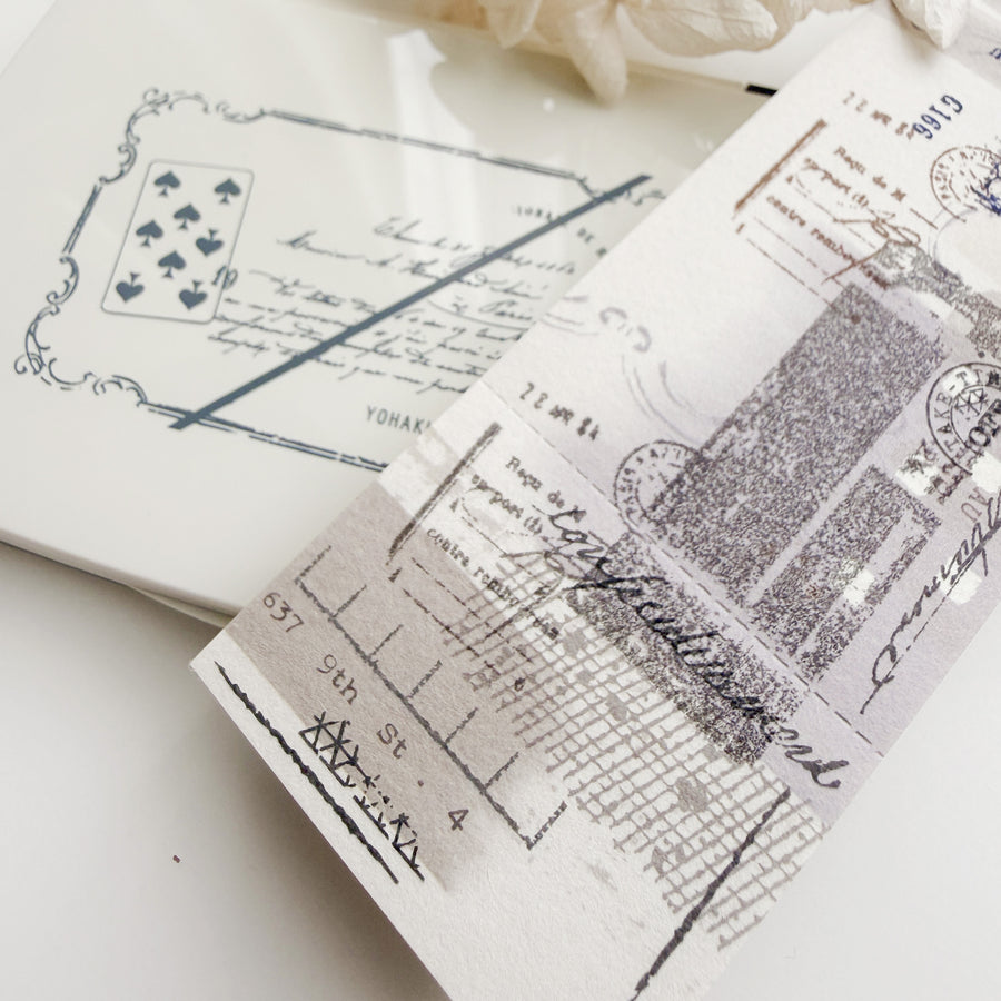 YOHAKUヨハク stamp ink pad – journalpages