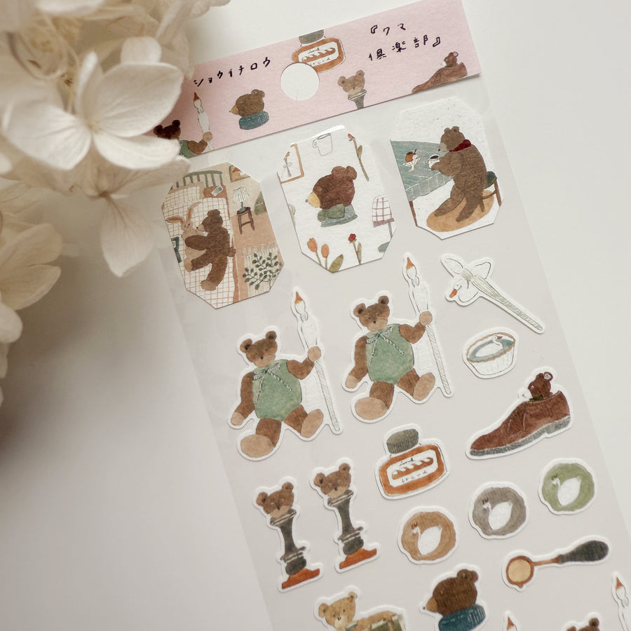 Shoichiro Tobimatsu sticker - Bear club