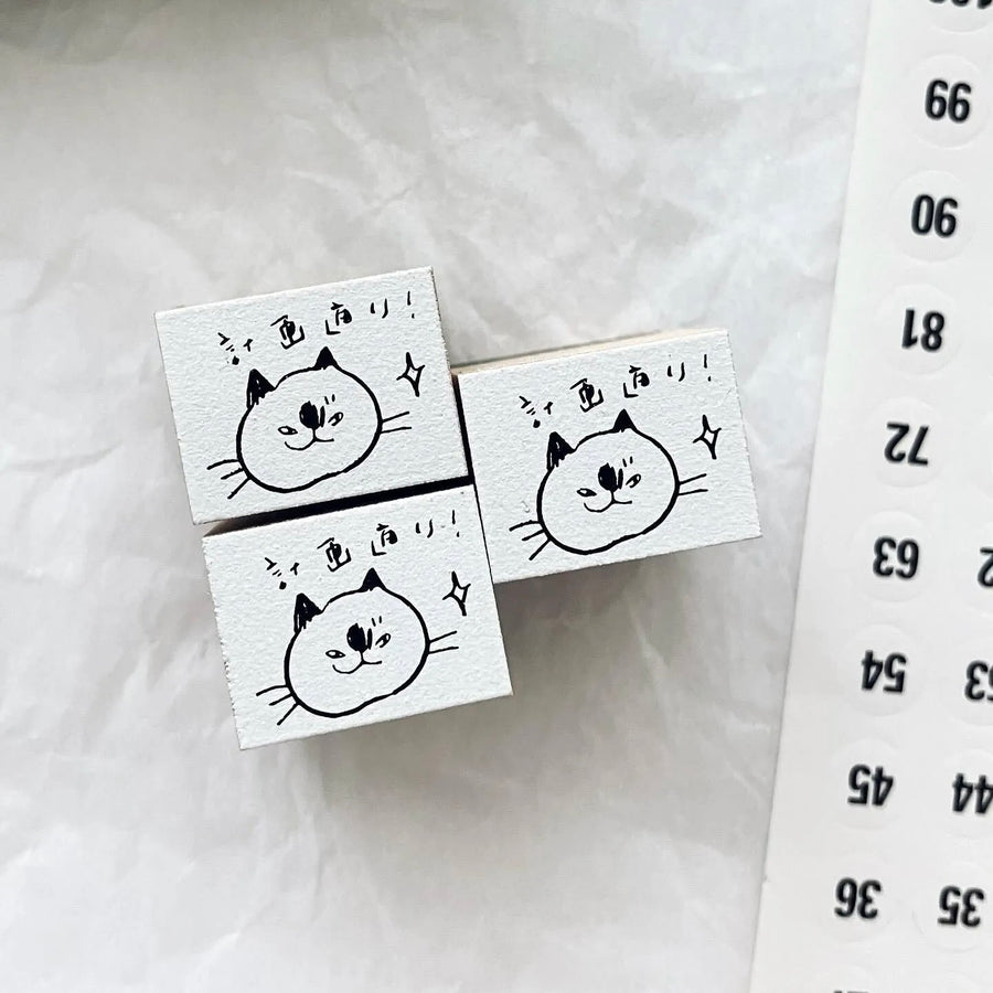 somesortoffern NEKO NEKO! Little black cat rubber stamps