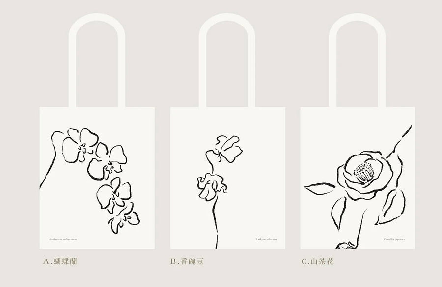 Yiyuflorist flower printed canvas bag