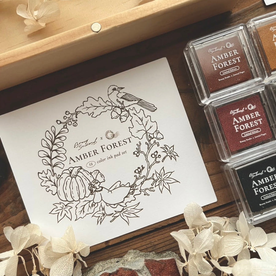 Journal Pages x breezy studio amber forest ink pad (limited edition)