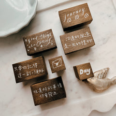 LDV Words Rubber Stamps