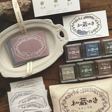 Breezystudio “The Scented Forest” limited stamp pad