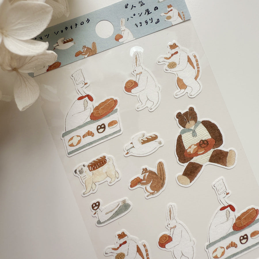 Shoichiro Tobimatsu sticker - bakery