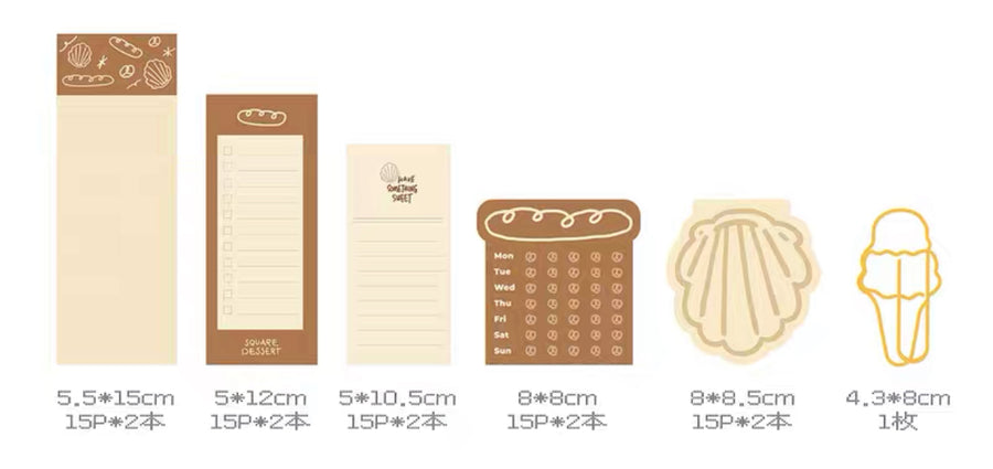 Square studio dessert series memo set