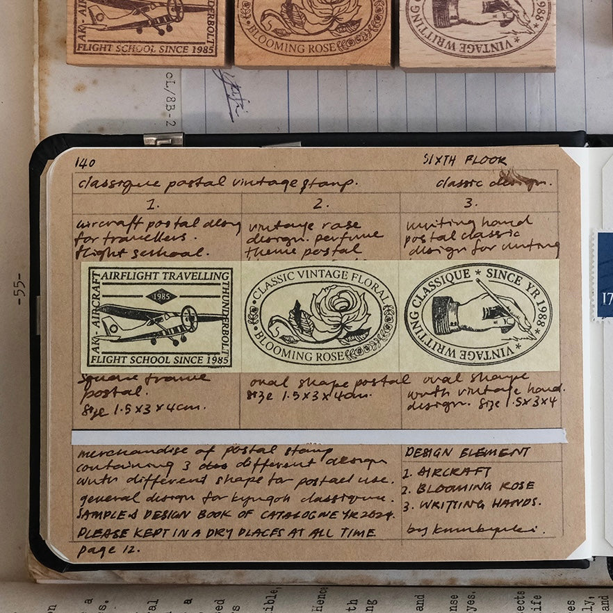 Kurukynki classic postal rubber stamps