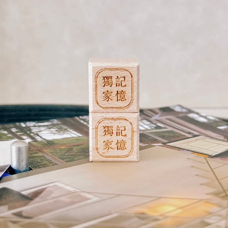 TOP studio Chinese series rubber stamps