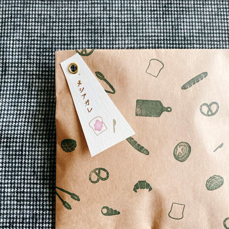 Mizushima JIZAI Clear Stamp - Bread