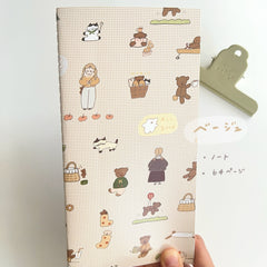 Ranmyu Notebook - Beige