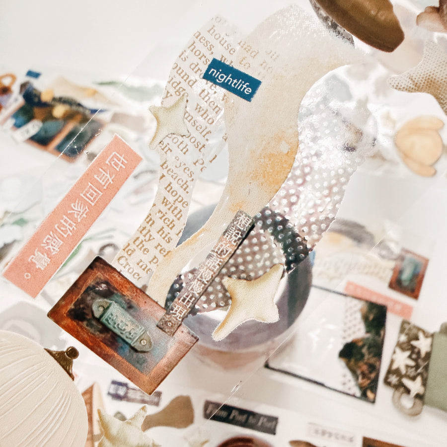 Fa Fa pet tape - Night Owls