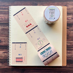 Kinokosya Daily calendar memo masking tape