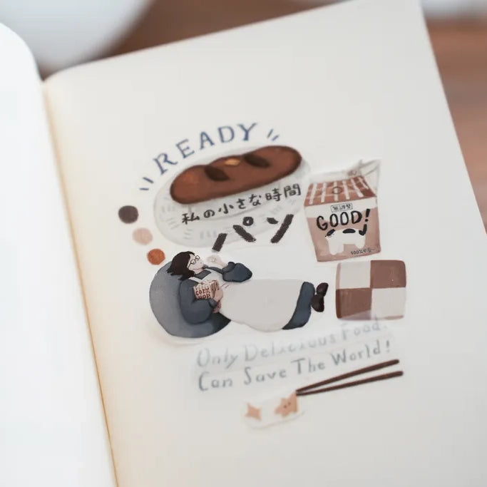 Yamadoro Butter & Deadlines Pet tape