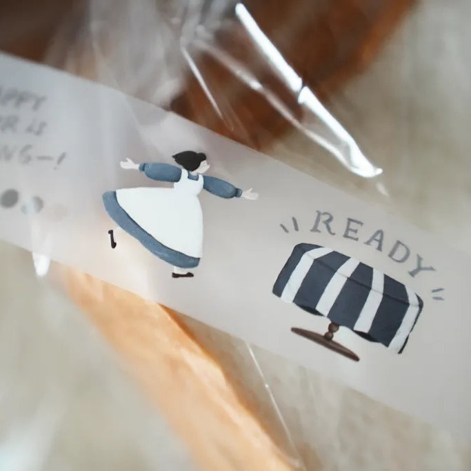 Yamadoro Butter & Deadlines Pet tape