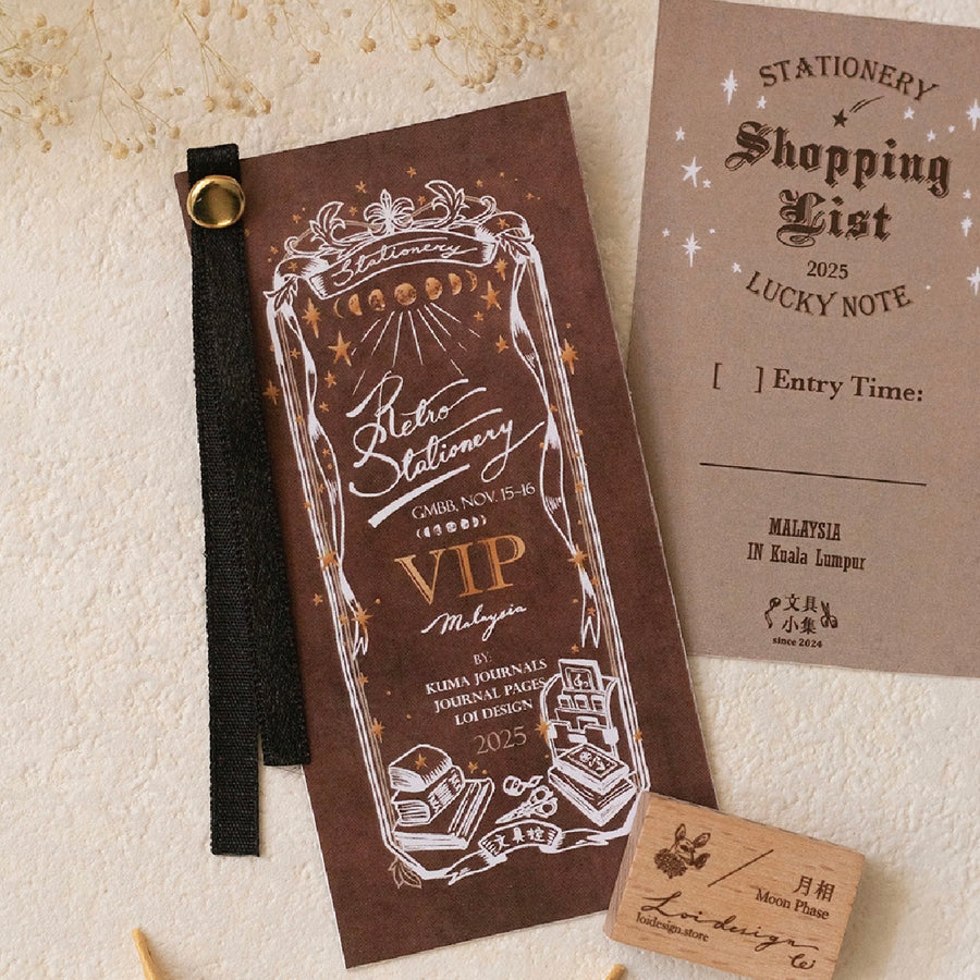 Stationery Lover Market – Malaysia VIP Pass