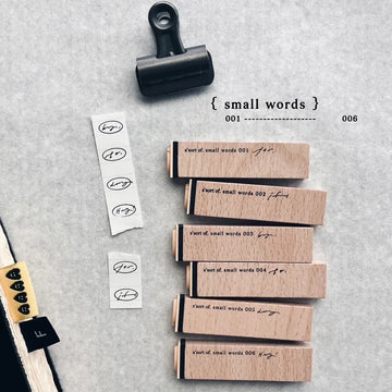 somesortoffern 𝐬𝐦𝐚𝐥𝐥 𝐰𝐨𝐫𝐝𝐬 rubber stamps（6 in 1 Set)