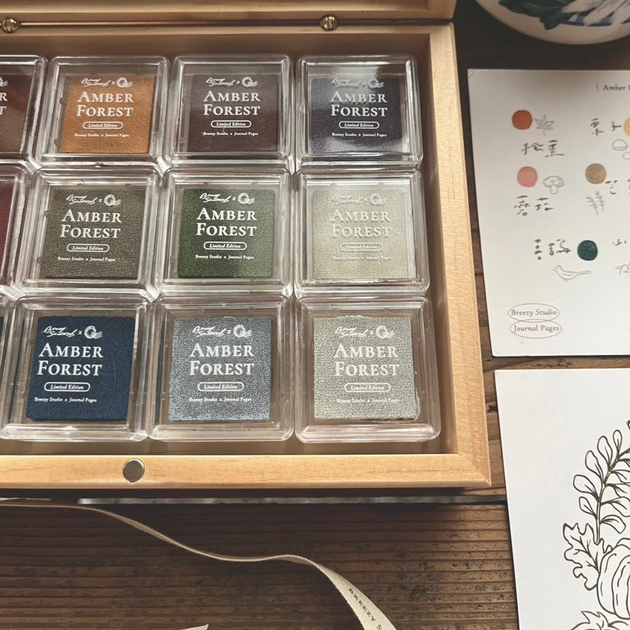 Journal Pages x breezy studio amber forest ink pad (limited edition)