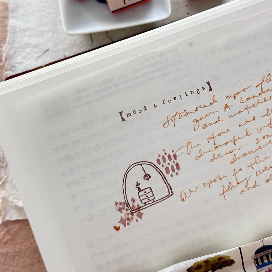 Nove Tiny House Rubber Stamp