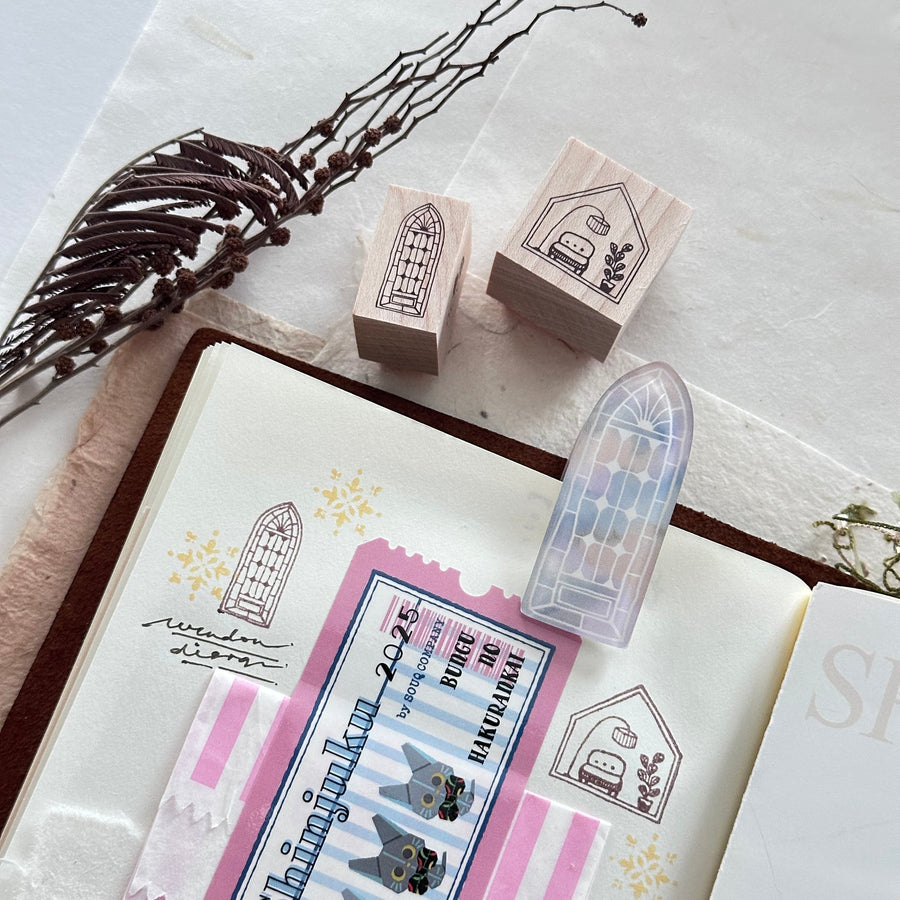 Nove Tiny House Rubber Stamp