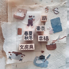 Nove Tokyo Ltd [Origami Words] Rubber Stamp