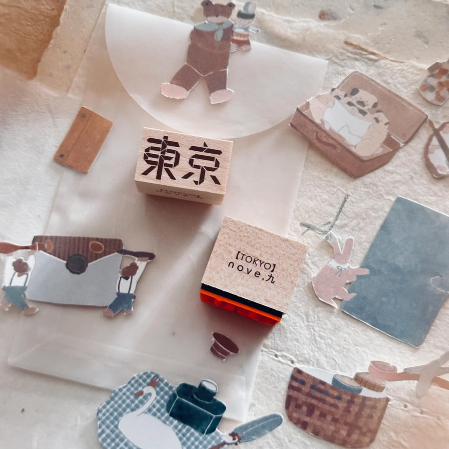 Nove Tokyo Ltd [Origami Words] Rubber Stamp