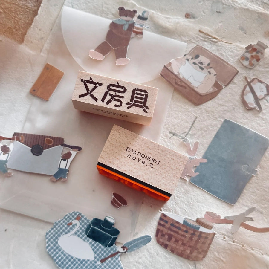 Nove Tokyo Ltd [Origami Words] Rubber Stamp