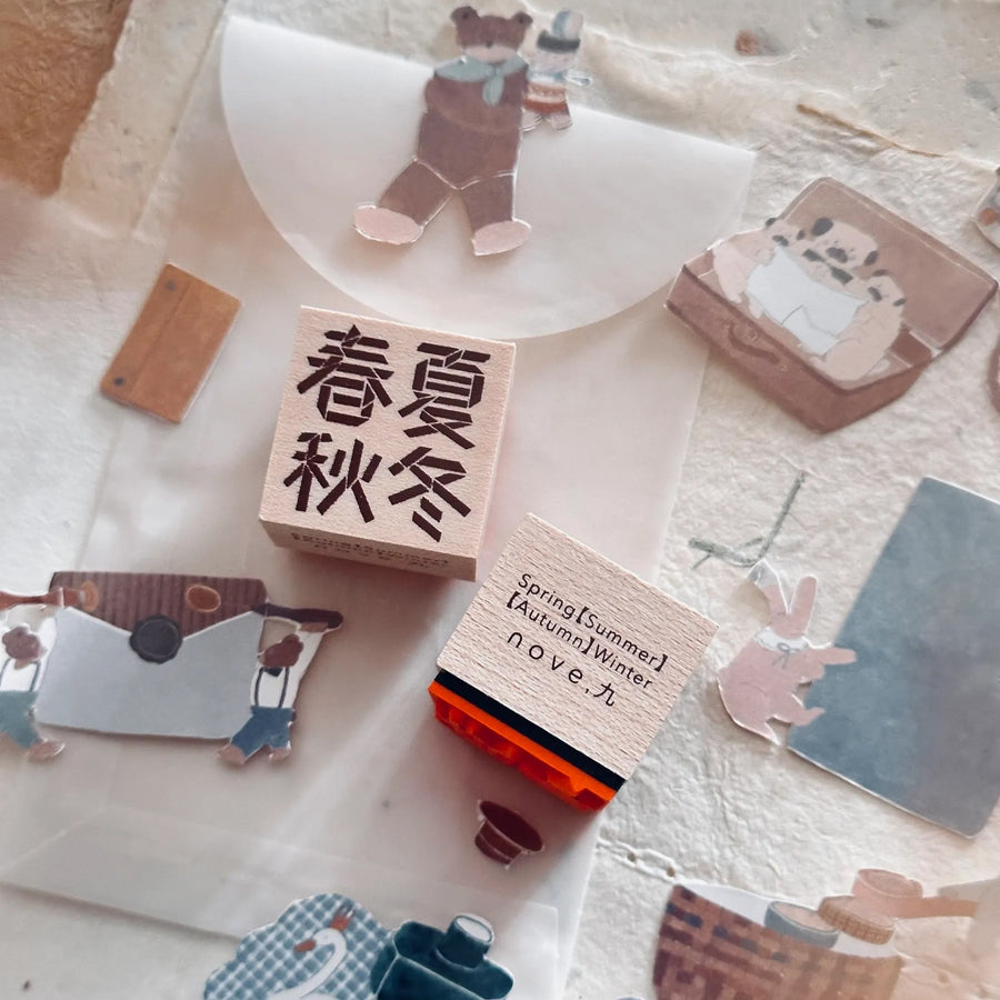 Nove Tokyo Ltd [Origami Words] Rubber Stamp