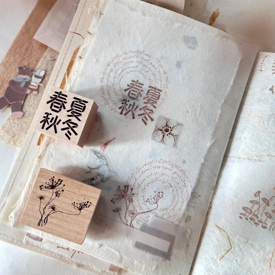 Nove Tokyo Ltd [Origami Words] Rubber Stamp
