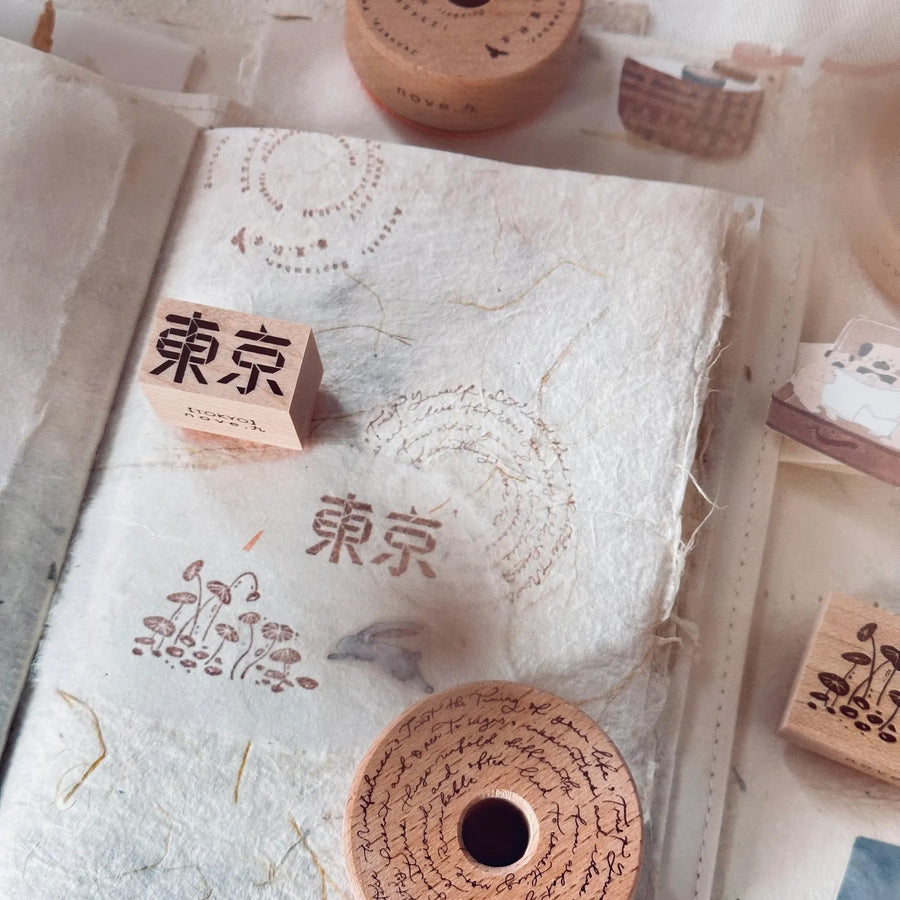 Nove Tokyo Ltd [Origami Words] Rubber Stamp