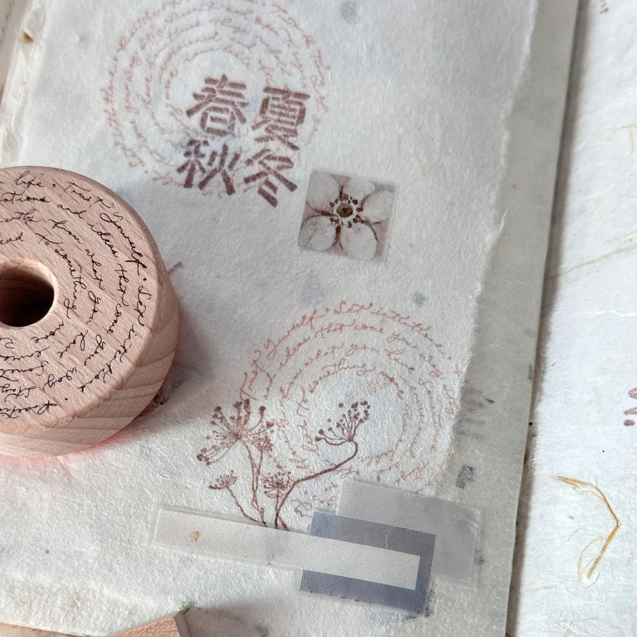 Nove a.round 0.3 Rubber Stamp Collection