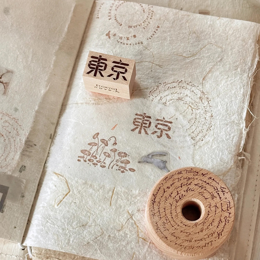 Nove Tokyo Ltd Rubber Stamp