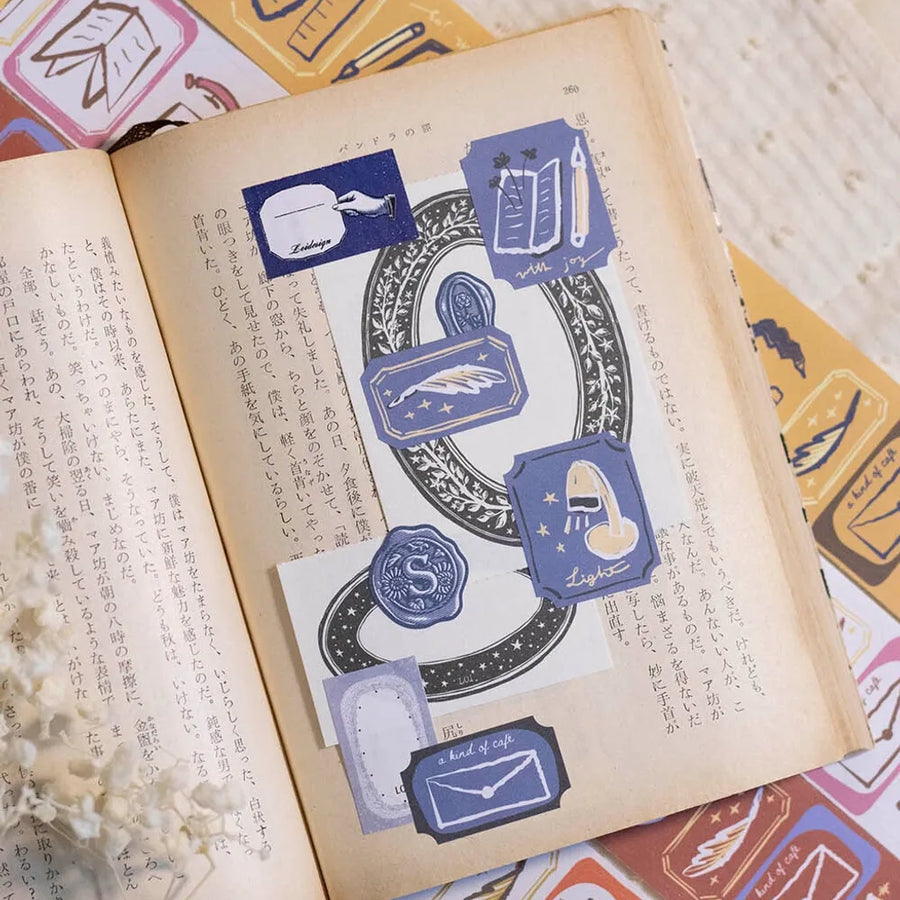 StationeryLoverMarket x A kind of Cafe - Stationery Garther Die-cut paper Tape