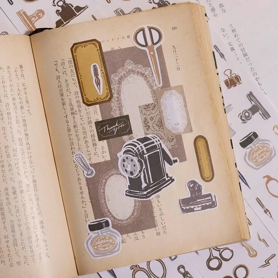 Loidesign Retro Stationery Die-Cut Masking Tape