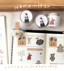 Ranmyu Roll sticky notes - Lifestyle