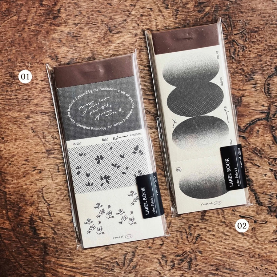 somesortoffern Vintage Tear-off Memo Pad