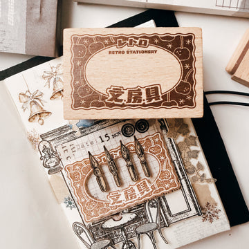 Stationerylovermarket x Breezystudio Rubber Stamp - Retro Label (Limited Edition)
