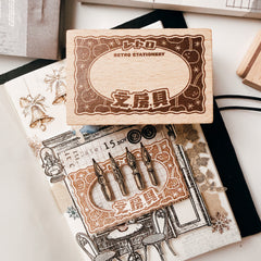 Stationerylovermarket x Breezystudio Rubber Stamp - Retro Label (Limited Edition)