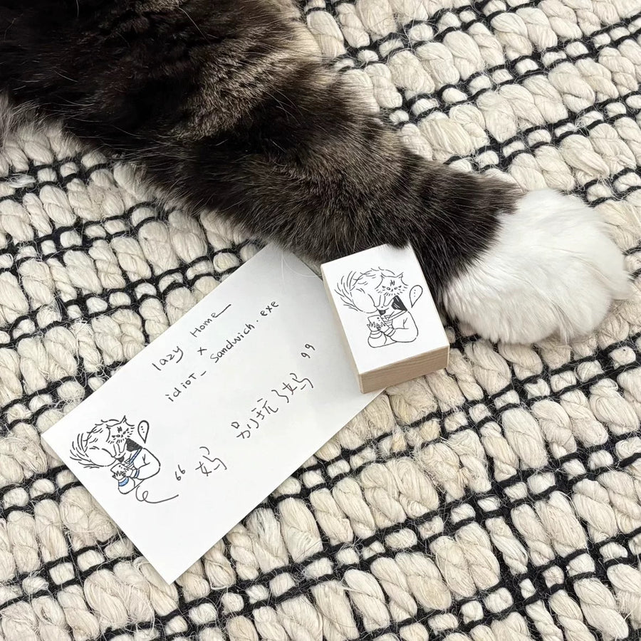 Lazy home - daily life rubber stamps