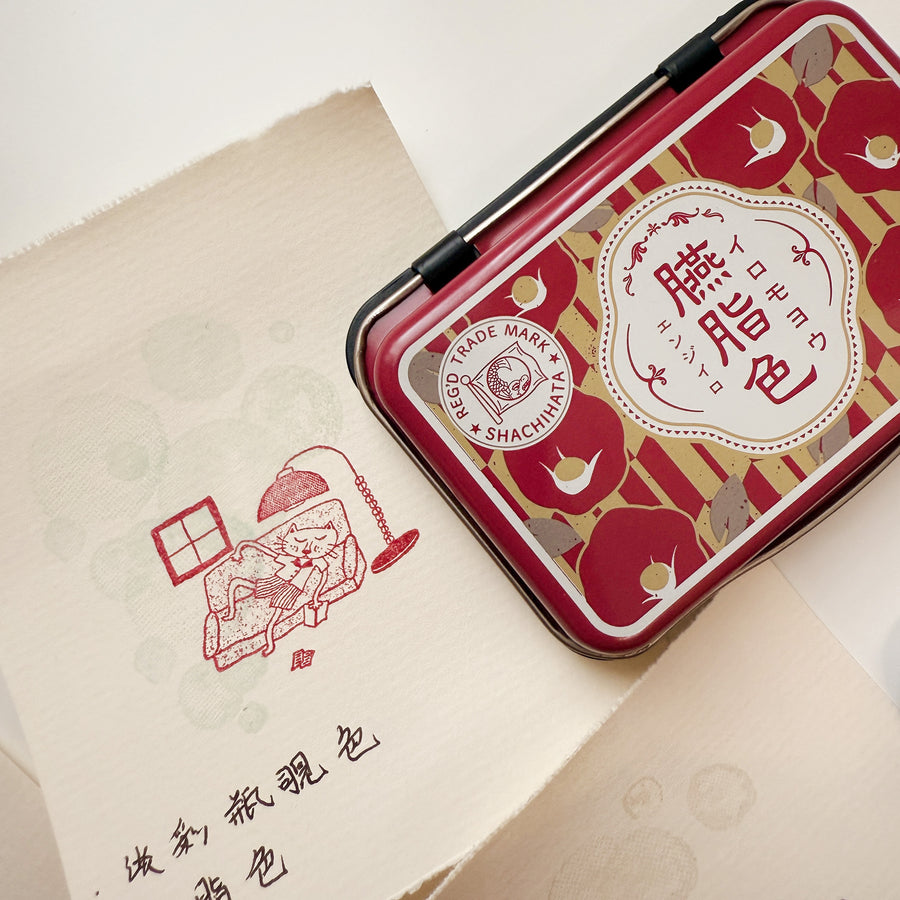 Shachihata “IROMOYOU” 1925–2025 100th Anniversary Ink Pads