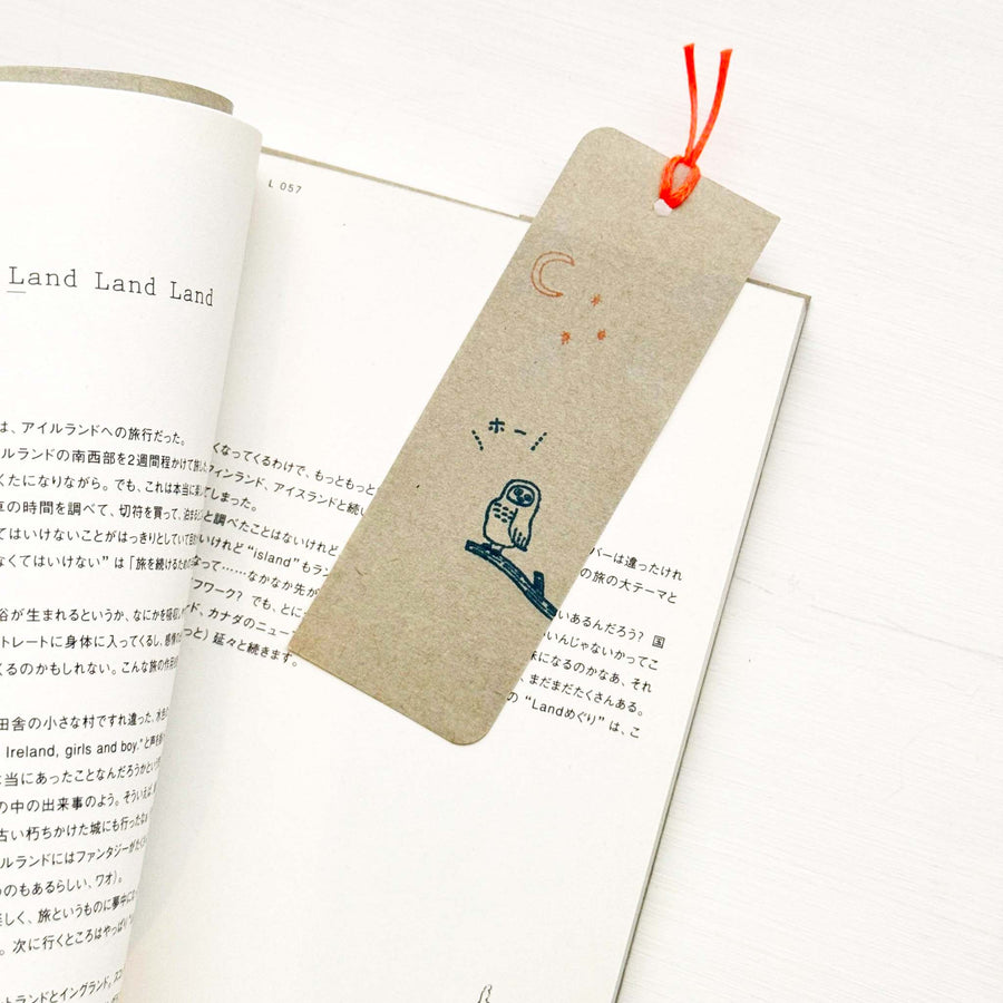 Mizushima x necktie JIZAI Clear Stamp box set -  Searching for stars