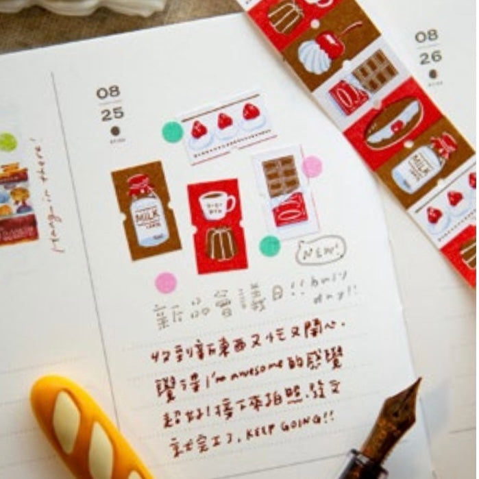 (Pre - order)OURS Afternoon tea time label sticker roll