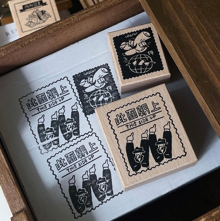 Yamadoro Bird office Rubber Stamp - Urgent