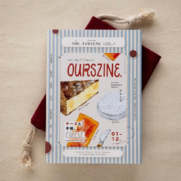 (Pre - order)OURS 2026 OURS Journal Research Project  - The Fortune