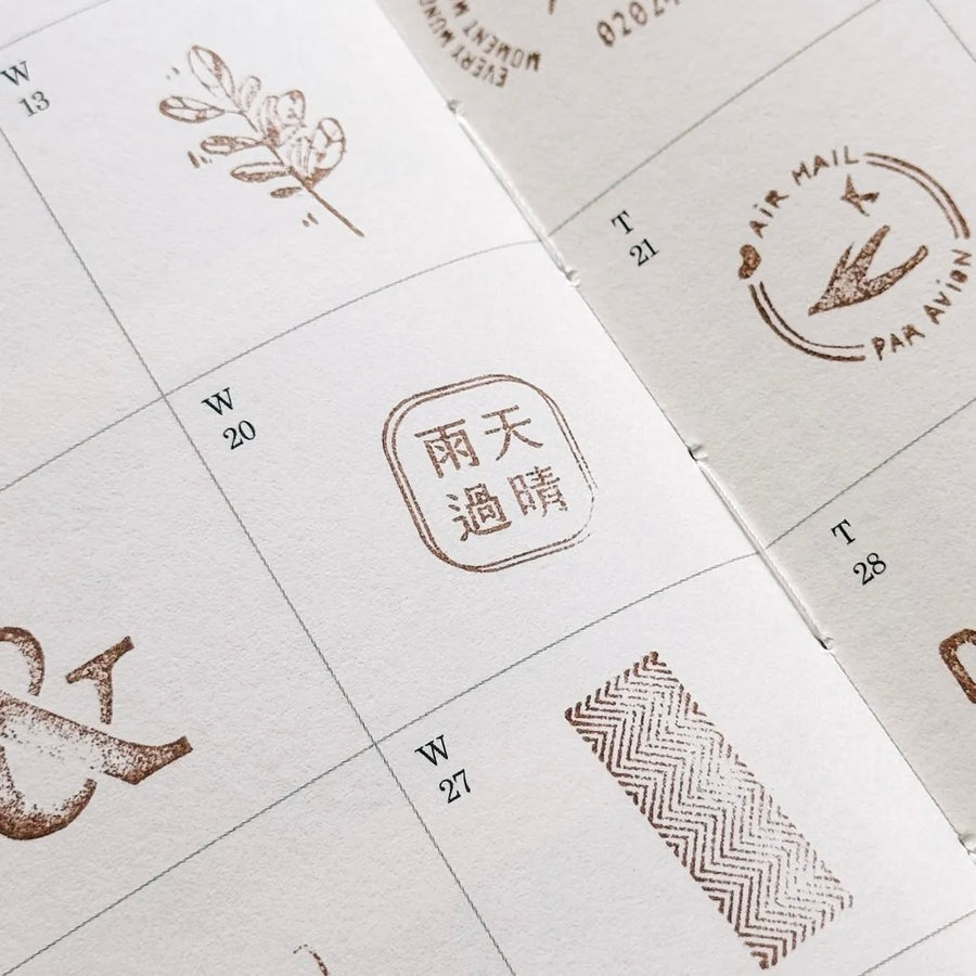 TOP studio Chinese series rubber stamps