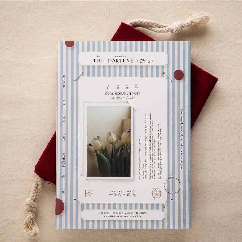 (Pre - order)OURS 2026 OURS Journal Research Project  - The Fortune